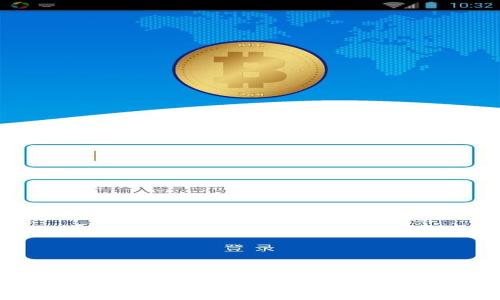 如何识别以太坊钱包的真假:安全使用数字资产的全面指南