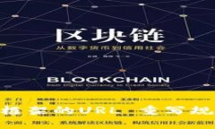 如何设置TP(ThinkPHP)框架的URL 重写规则,让网站