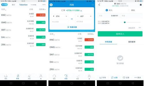 比特币无限钱包:数字资产的全新管理方式