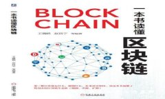 如何找到以太坊钱包节点及其工作原理
