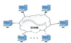 以太坊钱包私钥备份与安全指南