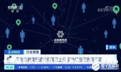 如何安装以太坊钱包:详细教程与视频指南