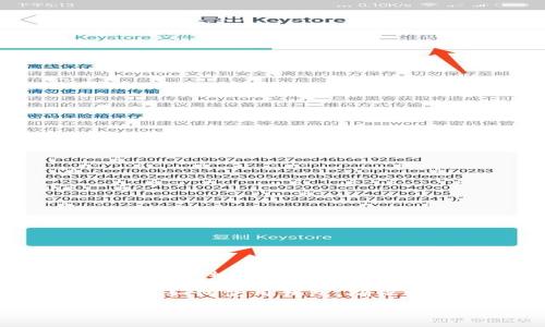 为了确保您下载到官方比特币钱包，您可以访问比特币的官方网站：https://bitcoin.org，网站上会提供官方钱包的相关信息和下载链接。比特币钱包有多个版本，包括桌面钱包、移动钱包和硬件钱包等，您可以根据自己的需求选择合适的版本。

在下载钱包之前，请确保只访问官方网站，以避免下载到恶意软件或假冒钱包。同时，您还可以在网站上找到关于如何使用钱包、确保安全的最佳实践等有用的信息。 

如果您对比特币钱包还有其他具体问题，请告诉我！