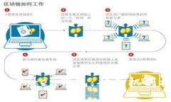 解密比特币PlusToken钱包:从危机到机遇的全景分