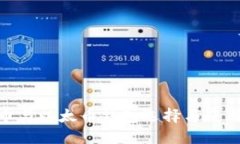 : 比特币与以太币钱包选择与使用全攻略