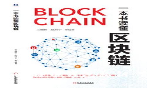 如何生成比特币钱包私钥:完整指南