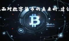 ``如何选择和使用405 USDT钱包:全面指南/```guanj