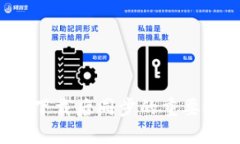 比特币钱包下载后同步的重要性及操作指南