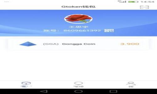 区块链智能移动钱包:数字资产管理的未来