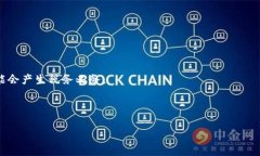 baioti2023年澳大利亚比特币钱包指南:如何选择最