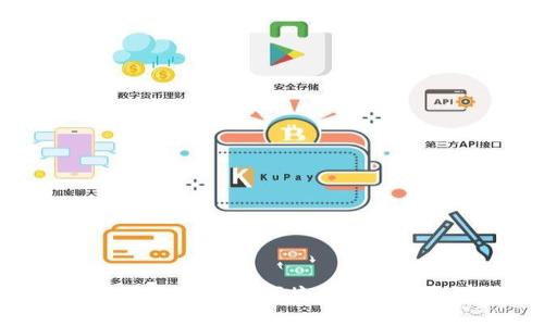 以太坊钱包的管理方法:安全、便捷与高效的数字资产管理指南